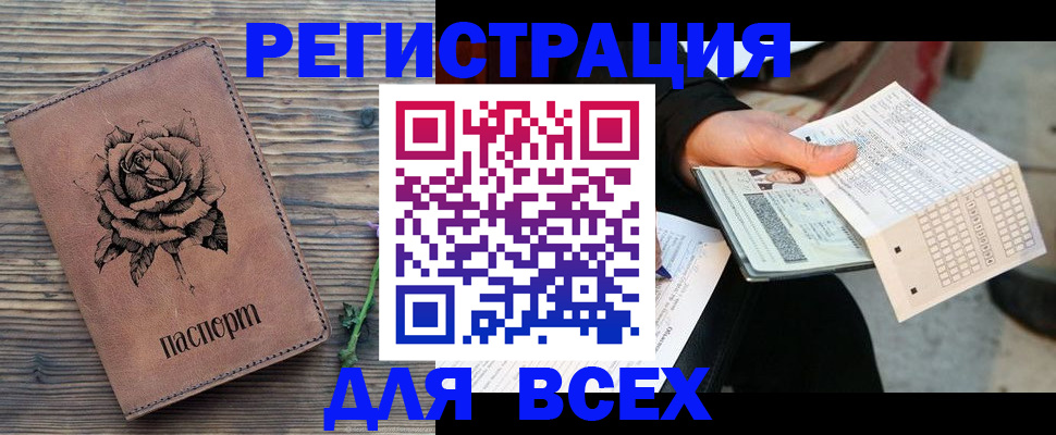 форма 3 в Карабулаке